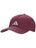 adidas Climacool Hat - Maroon